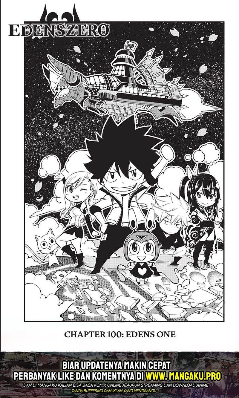 Baca Manga Eden's Zero Chapter 100 Gambar 2