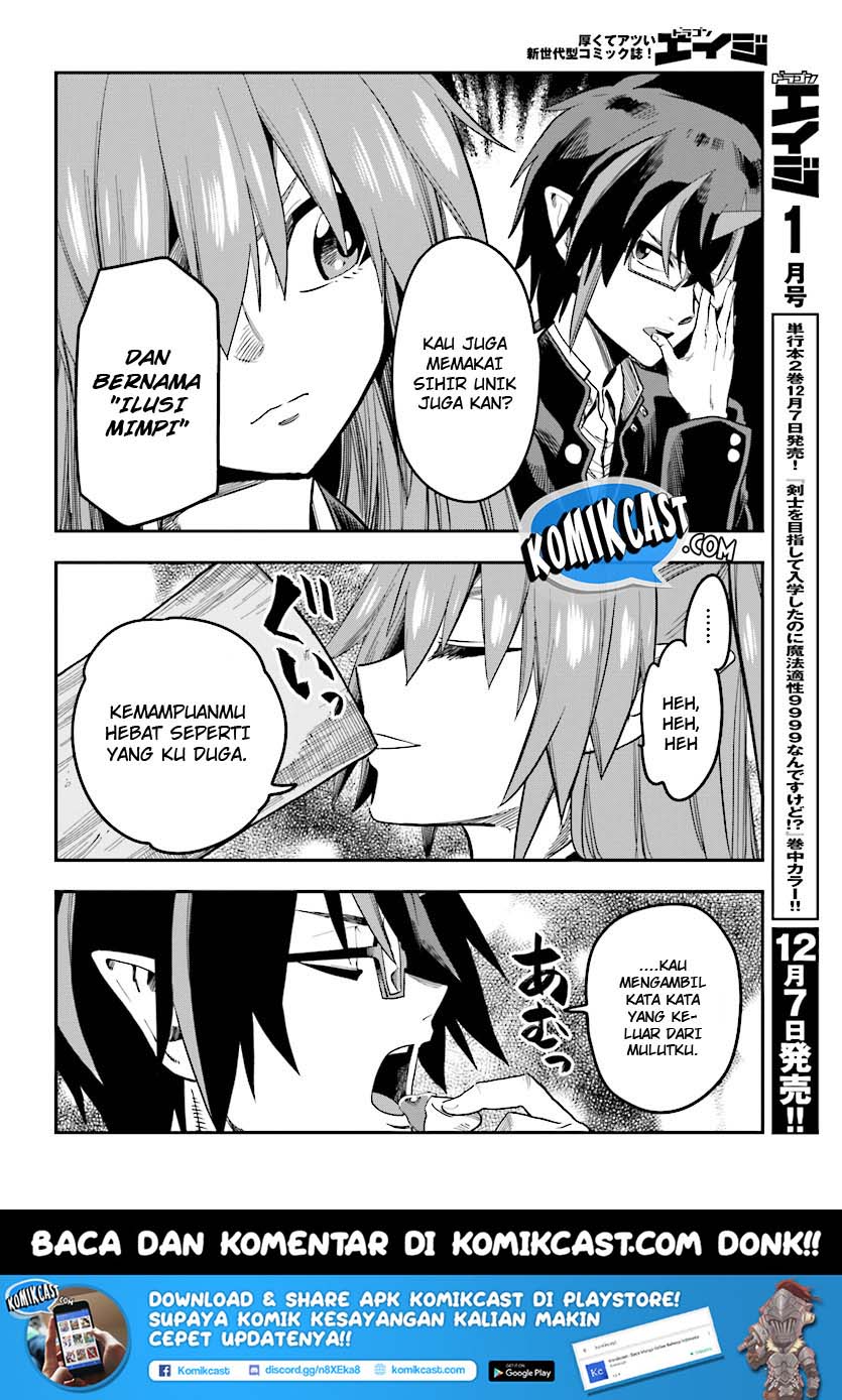 Konjiki no Moji Tsukai: Yuusha Yonin ni Makikomareta Unique Cheat Chapter 47 Gambar 18