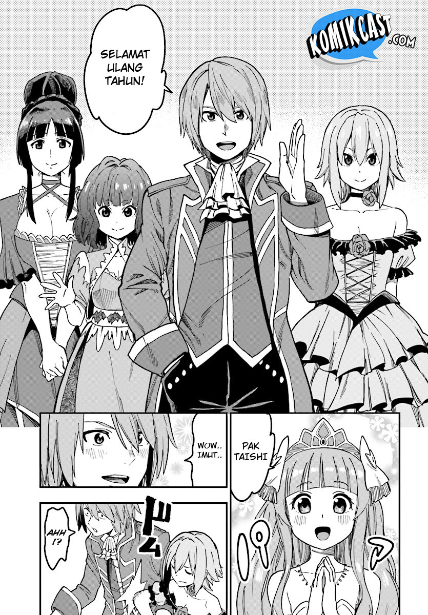 Konjiki no Moji Tsukai: Yuusha Yonin ni Makikomareta Unique Cheat Chapter 47 Gambar 32