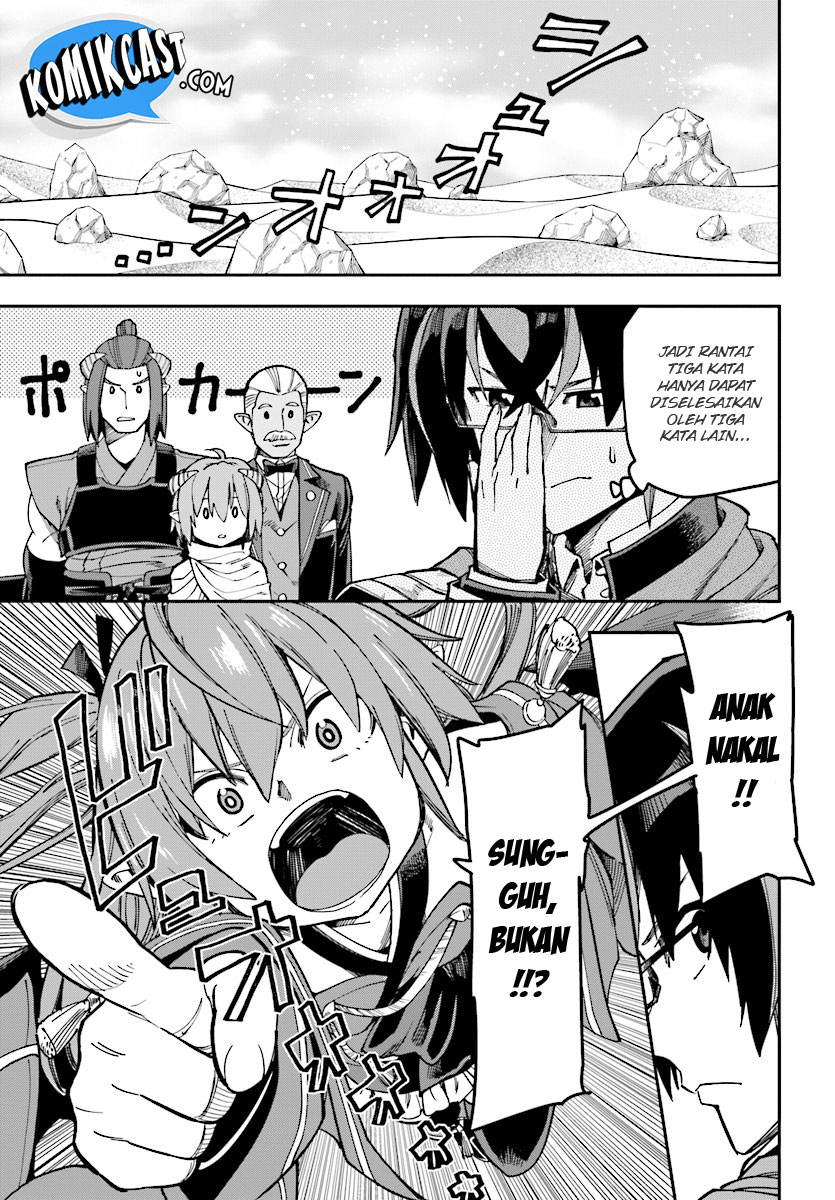 Konjiki no Moji Tsukai: Yuusha Yonin ni Makikomareta Unique Cheat Chapter 47 Gambar 5