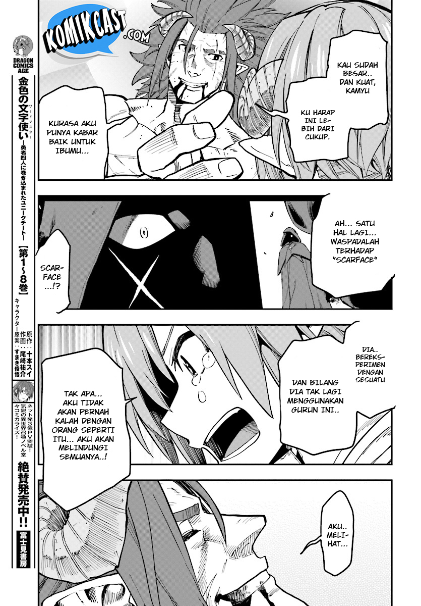 Konjiki no Moji Tsukai: Yuusha Yonin ni Makikomareta Unique Cheat Chapter 46 Gambar 20