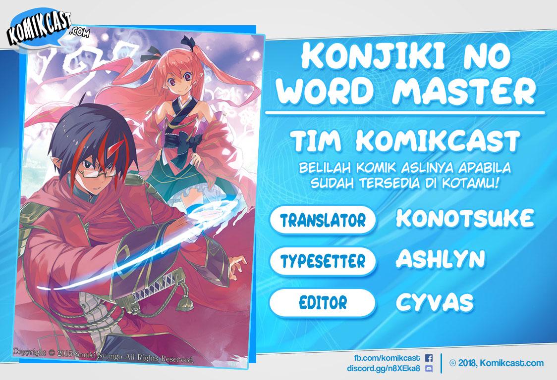 Baca Komik Konjiki no Moji Tsukai: Yuusha Yonin ni Makikomareta Unique Cheat Chapter 43 Gambar 1