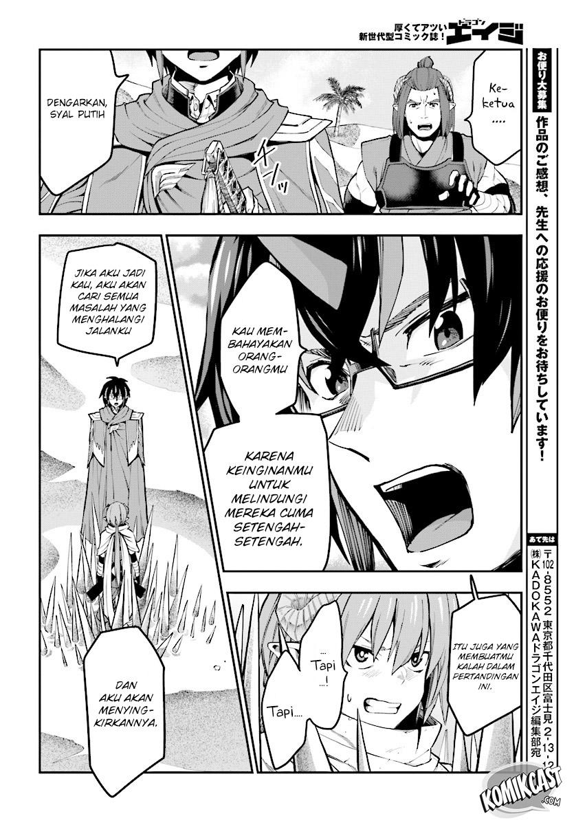 Konjiki no Moji Tsukai: Yuusha Yonin ni Makikomareta Unique Cheat Chapter 43 Gambar 29