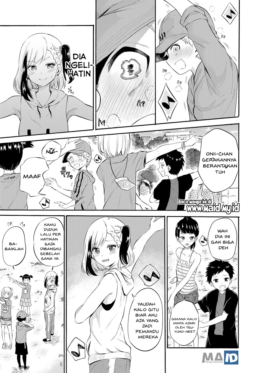 Misetagari no Tsuyuno-chan Chapter 4 Gambar 12