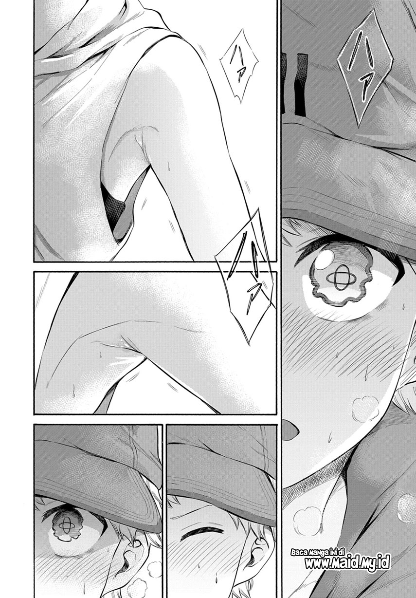 Misetagari no Tsuyuno-chan Chapter 4 Gambar 15