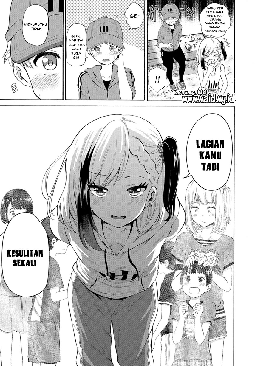 Misetagari no Tsuyuno-chan Chapter 4 Gambar 19