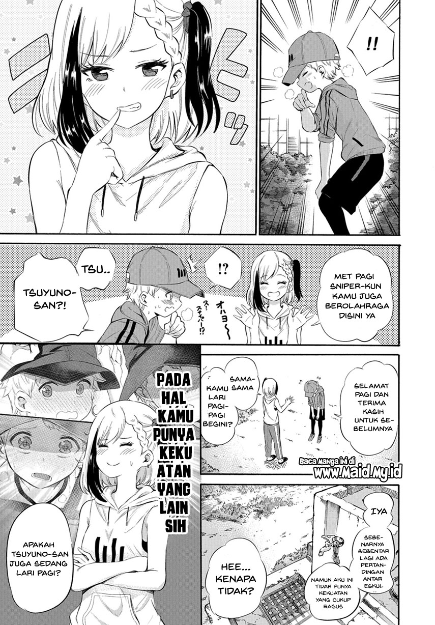 Misetagari no Tsuyuno-chan Chapter 4 Gambar 6