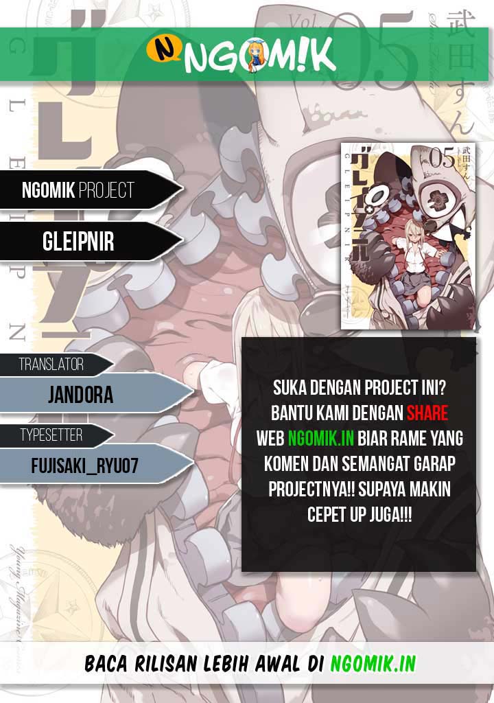 Baca Komik Gleipnir Chapter 43 Gambar 1