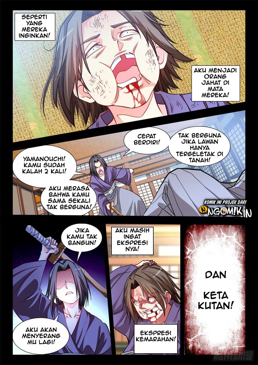 Ultimate Path Martial Arts Chapter 55 Gambar 7