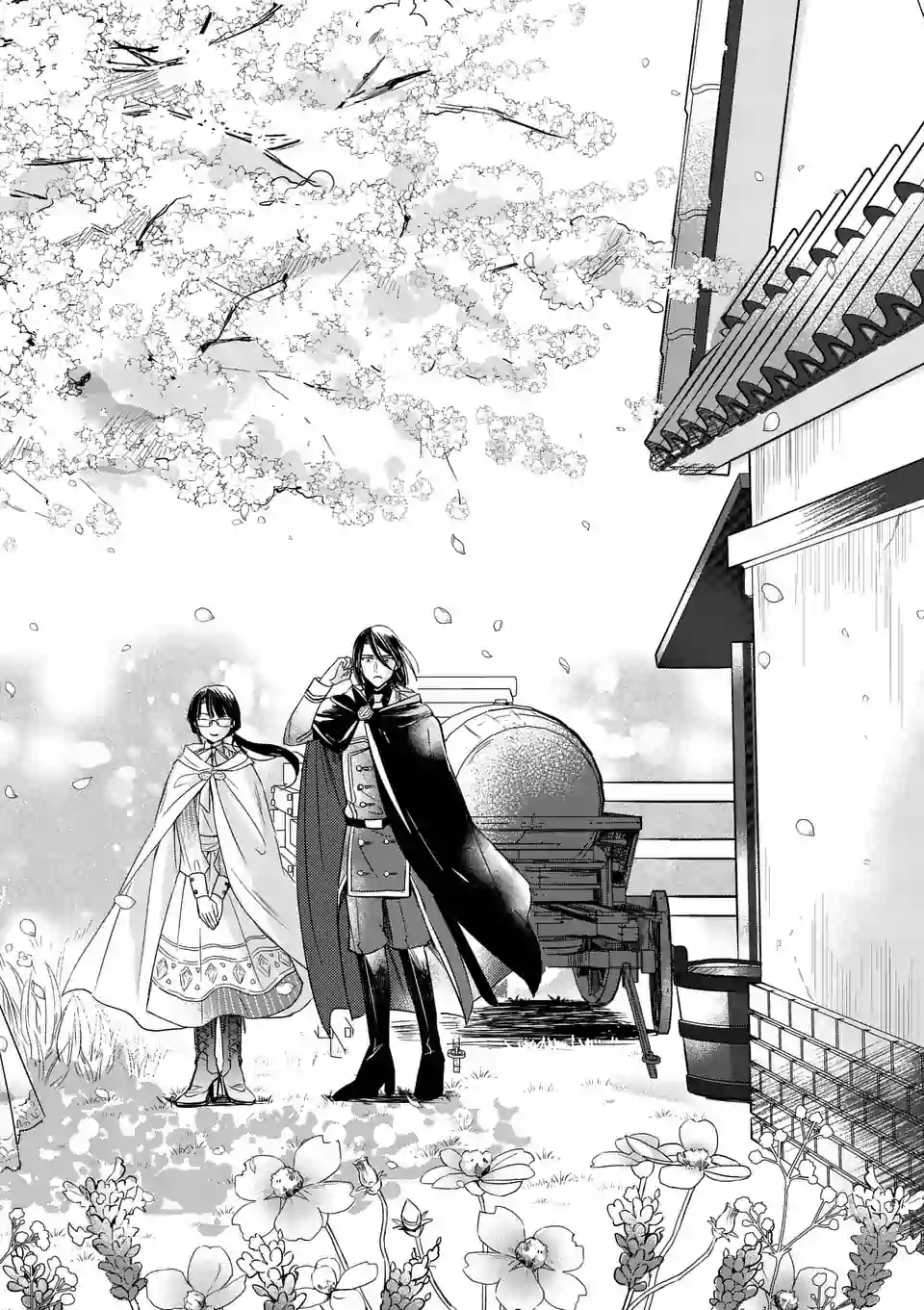 The Savior’s Book Café in Another World Chapter 4 Gambar 18