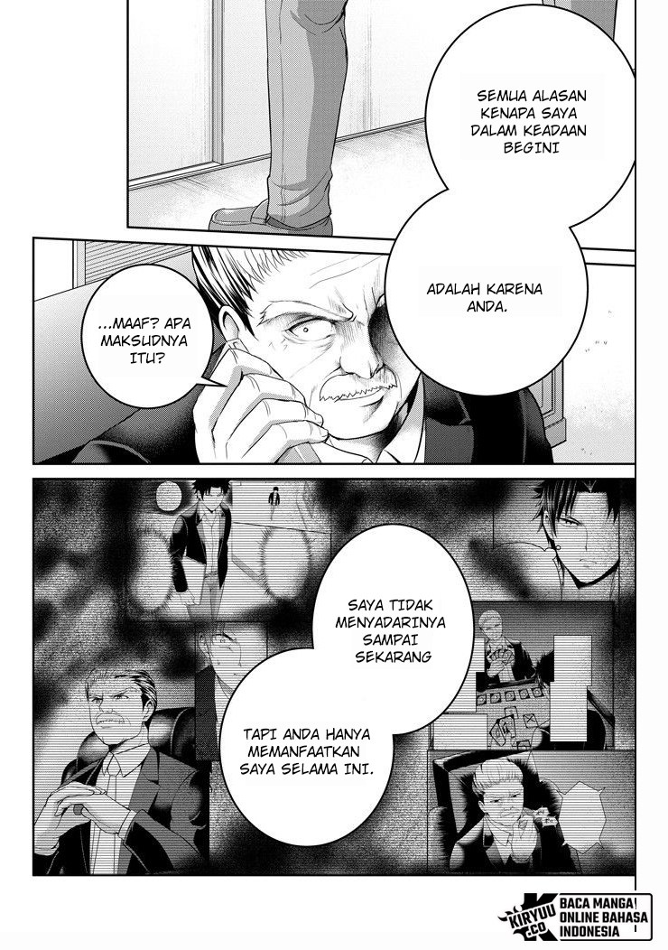 29 to JK Chapter 26 Gambar 13