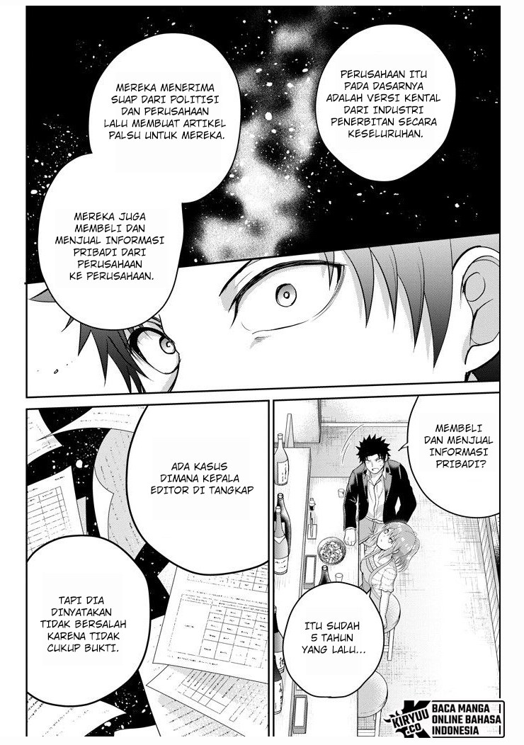 29 to JK Chapter 26 Gambar 35