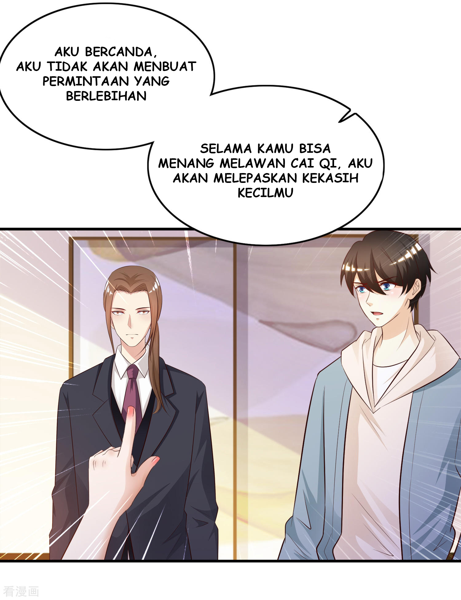 The Strongest Peach Blossom Chapter 19 Gambar 7
