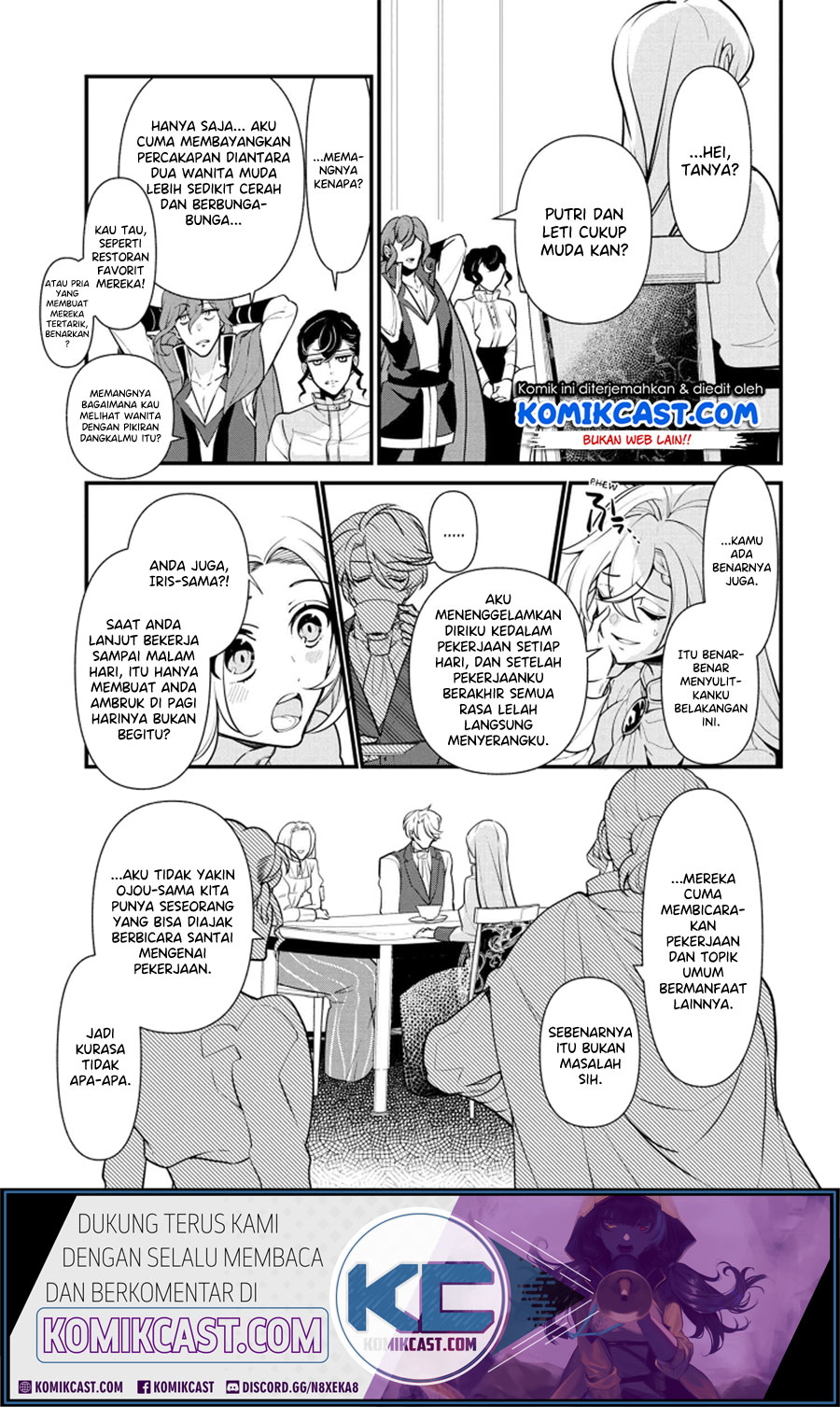 Koushaku Reijou no Tashinami Chapter 53 Gambar 14