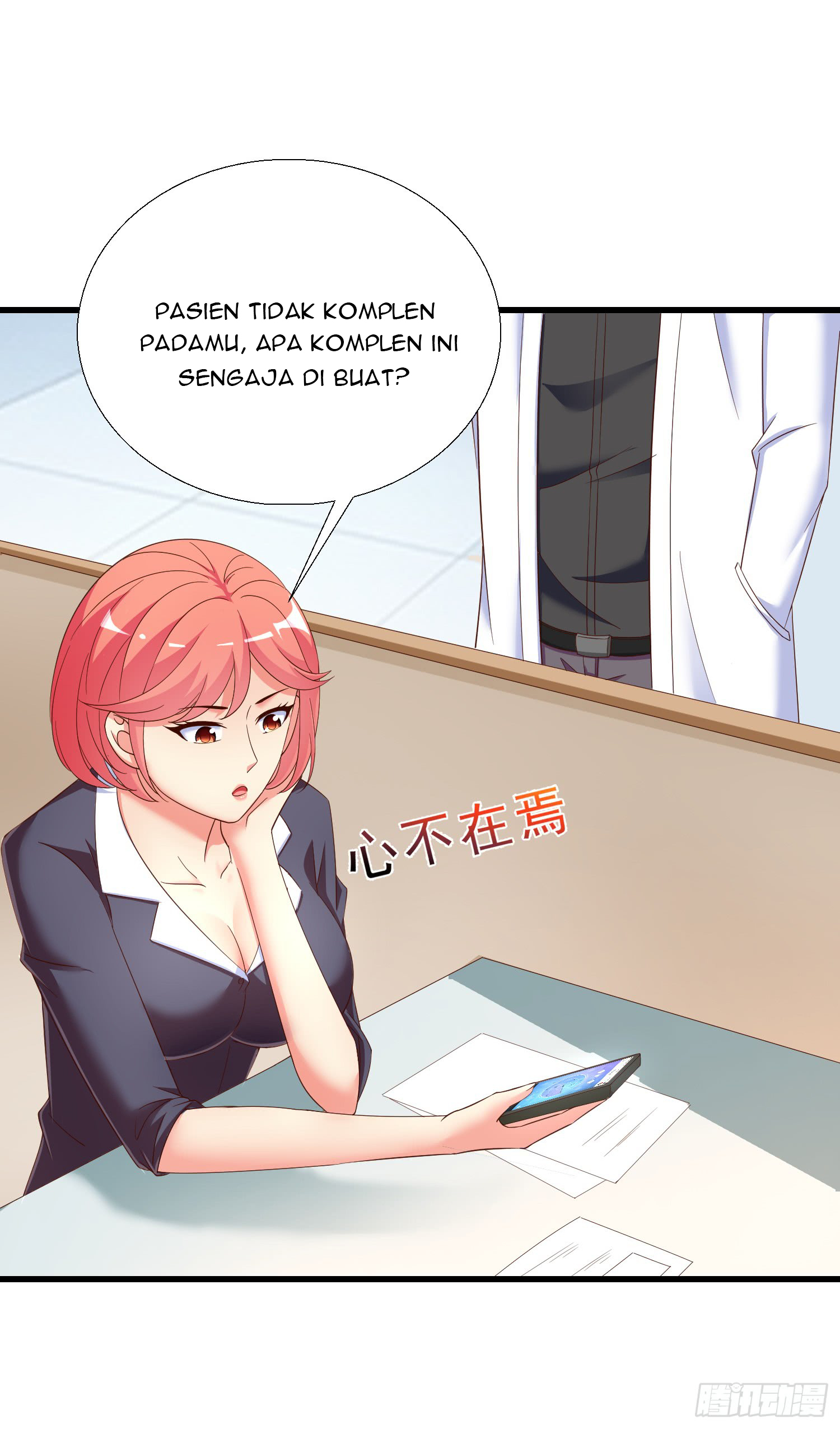 Super School Doctor Chapter 22 Gambar 14