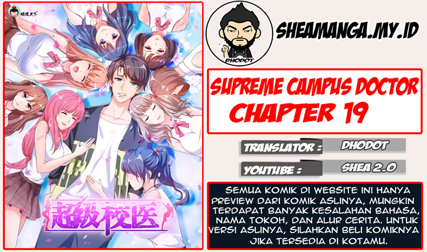 Baca Komik Super School Doctor Chapter 19 Gambar 1