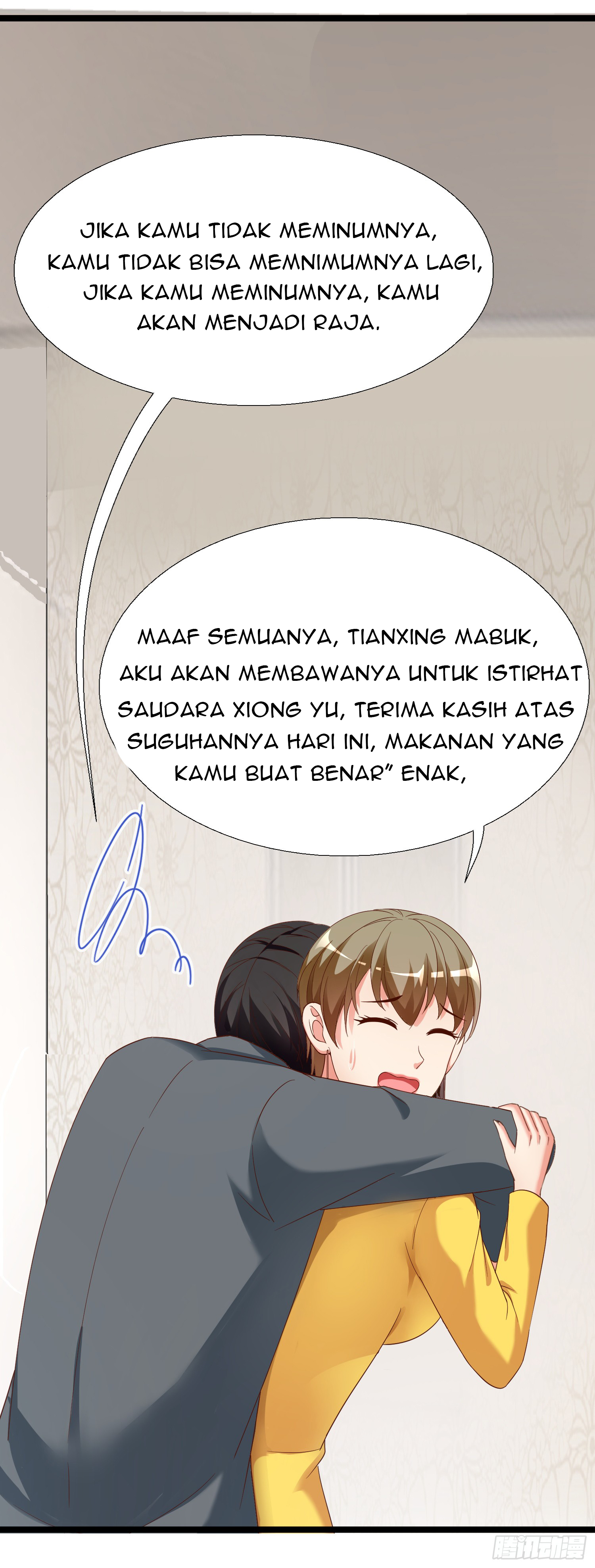 Halaman Komik