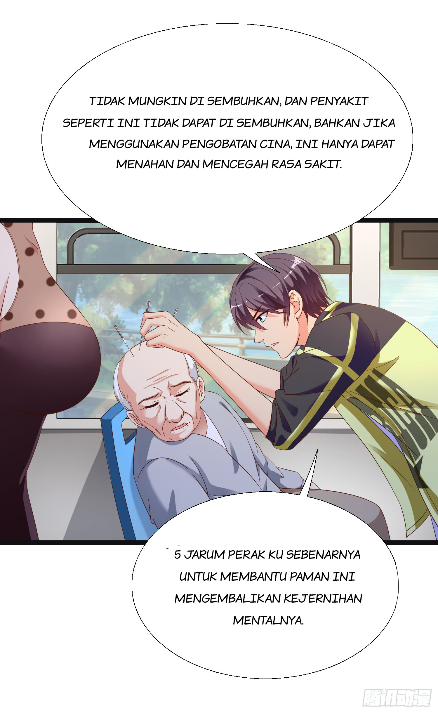 Halaman Komik