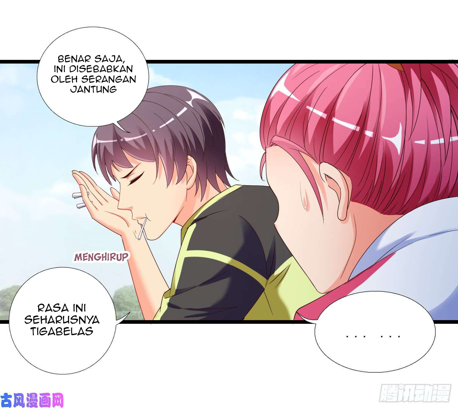 Super School Doctor Chapter 1 Gambar 35