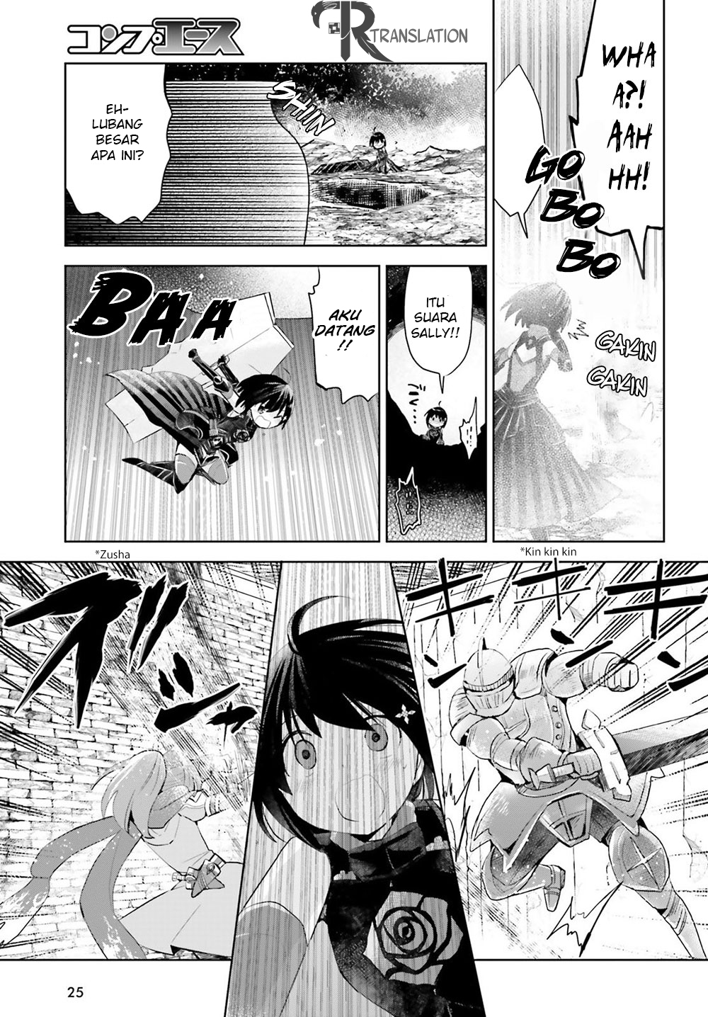 Itai no wa Iya nanode Bougyo-Ryoku ni Kyokufuri Shitai to Omoimasu Chapter 13.2 Gambar 3