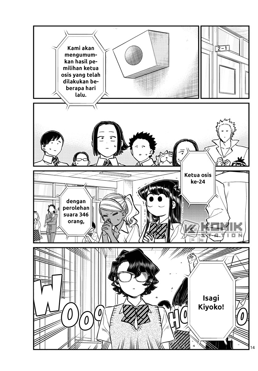 Komi-san wa Komyushou Desu Chapter 203 Gambar 16