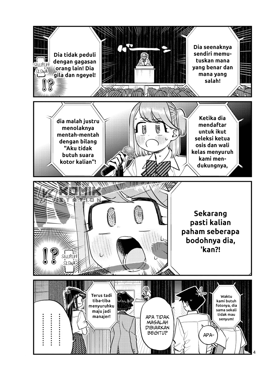 Komi-san wa Komyushou Desu Chapter 203 Gambar 5