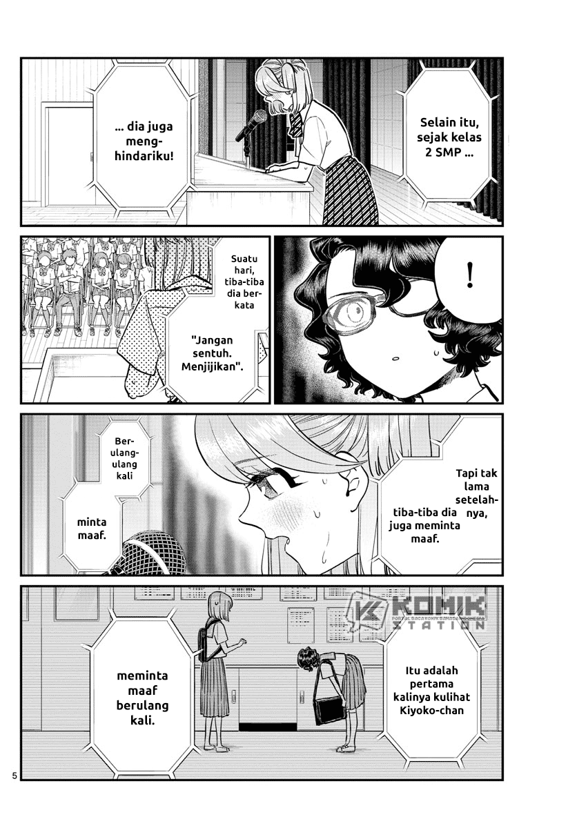 Komi-san wa Komyushou Desu Chapter 203 Gambar 6