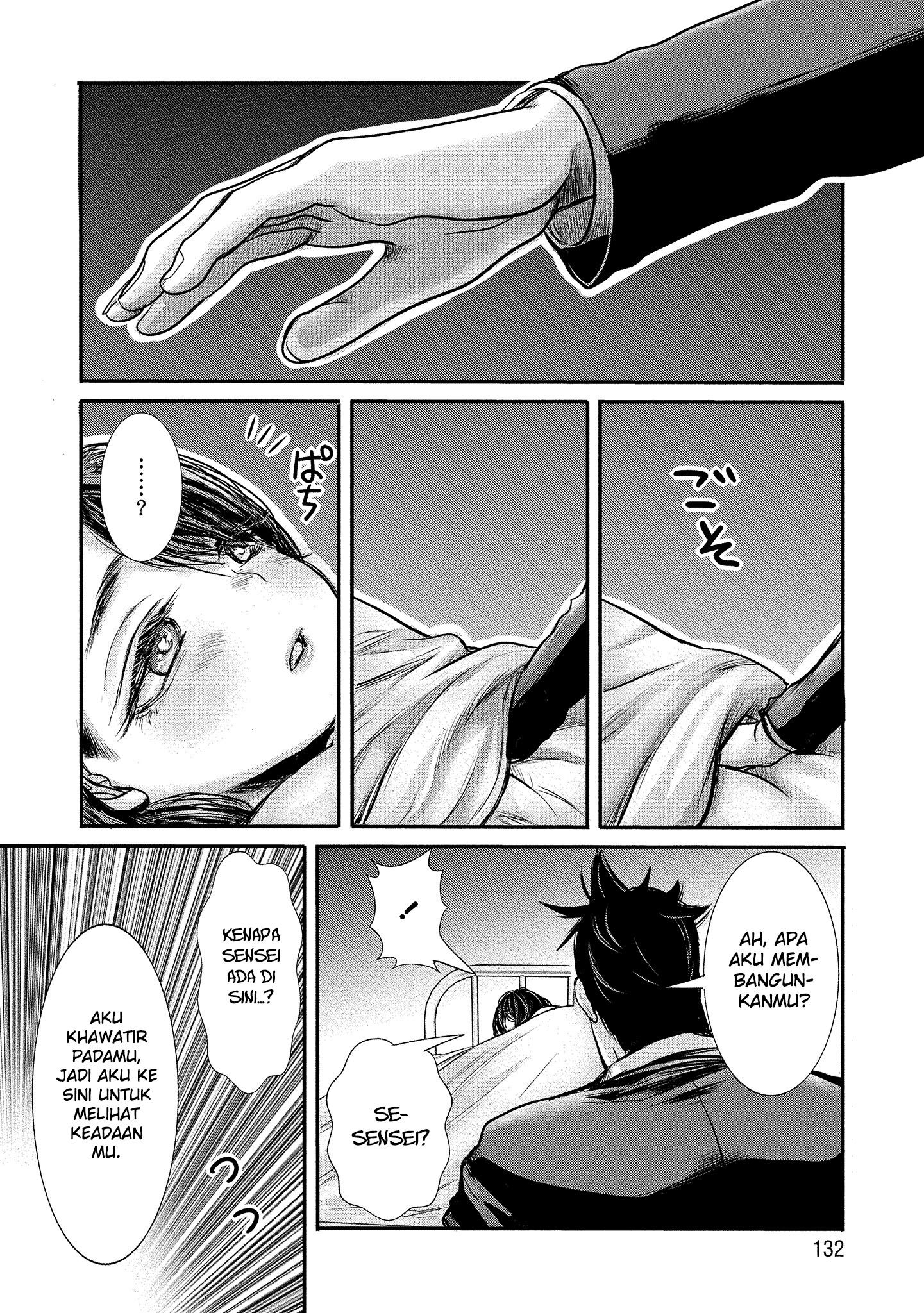 Joshikousei to Seishokusha-san Chapter 8 Gambar 13