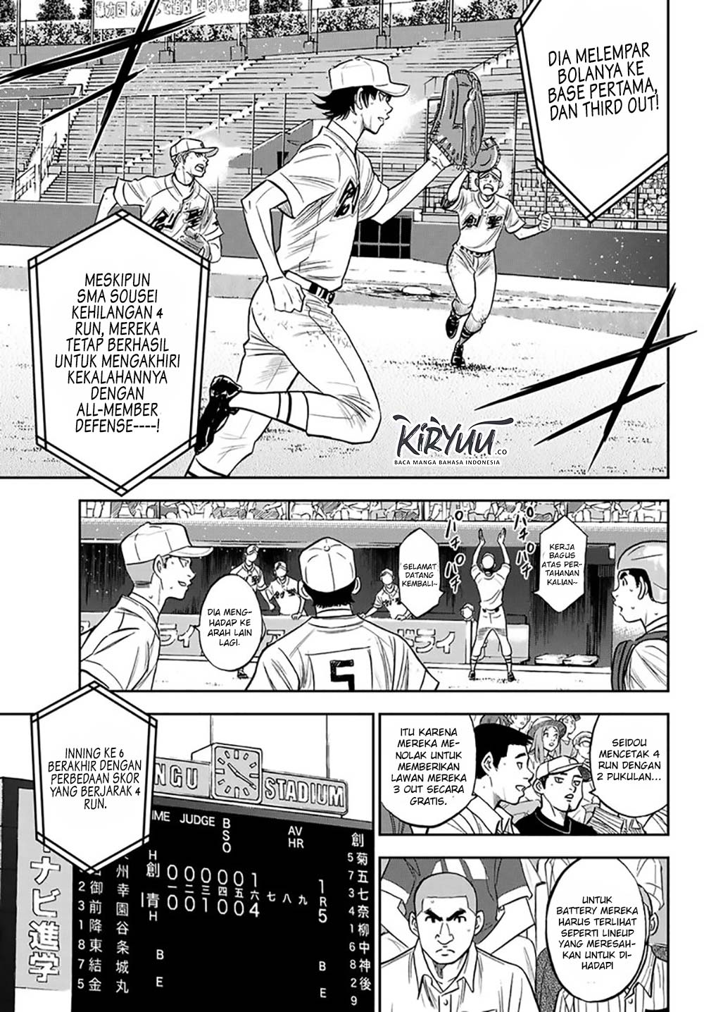 Diamond no Ace Act 2 Chapter 215 Gambar 16