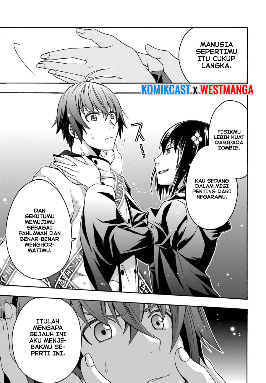 The Wrong Way to use Healing Magic  Chapter 32 Gambar 14