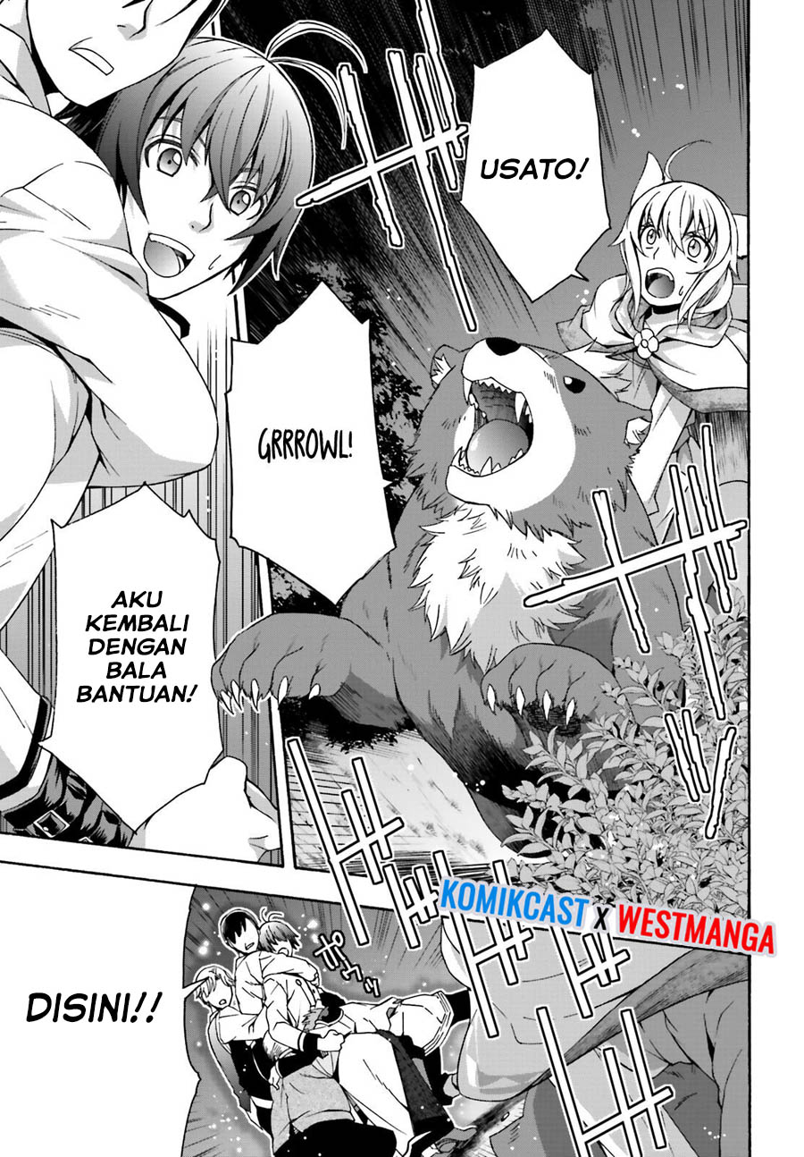 The Wrong Way to use Healing Magic  Chapter 32 Gambar 30