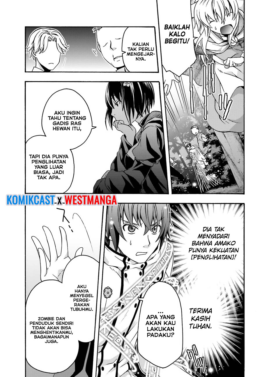 The Wrong Way to use Healing Magic  Chapter 32 Gambar 4