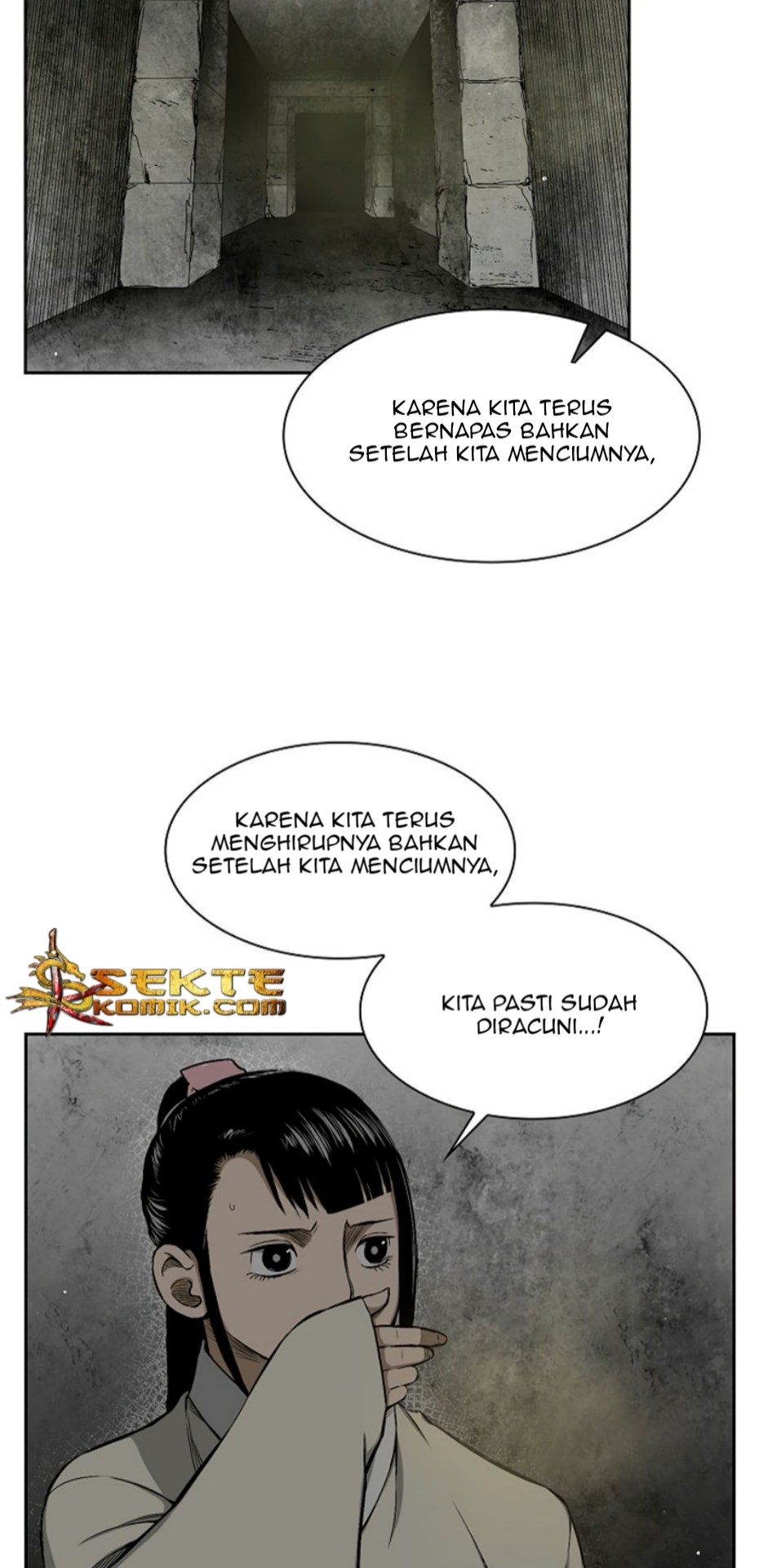 Record of the War God Chapter 11 Gambar 3