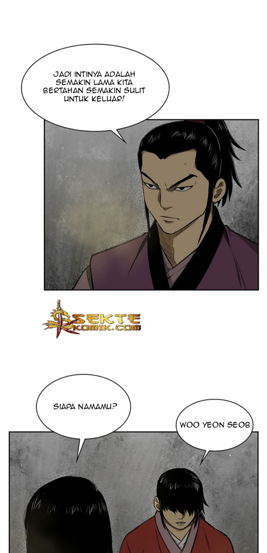 Record of the War God Chapter 11 Gambar 5