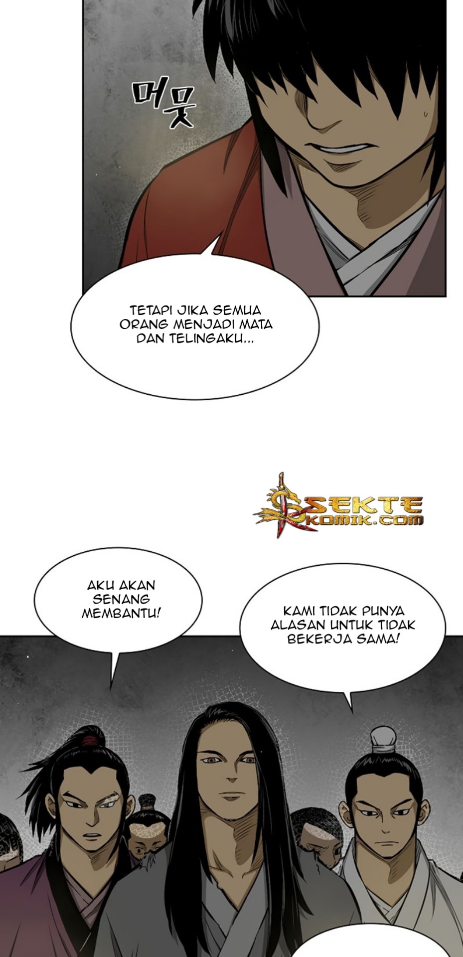 Record of the War God Chapter 11 Gambar 8
