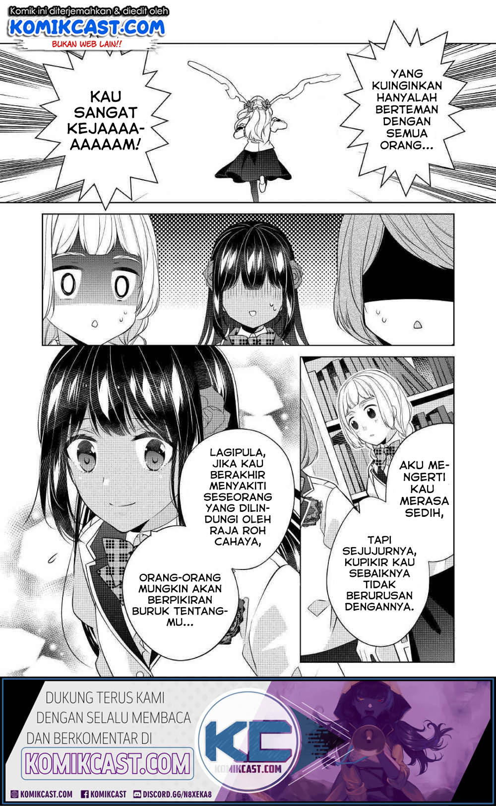 Watashi wa Akuyaku Reijou Nanka Janai~! ! Yami Tsukaidakaratte Kanarazushimo Akuyakuda to Omou na yo! Chapter 7 Gambar 13