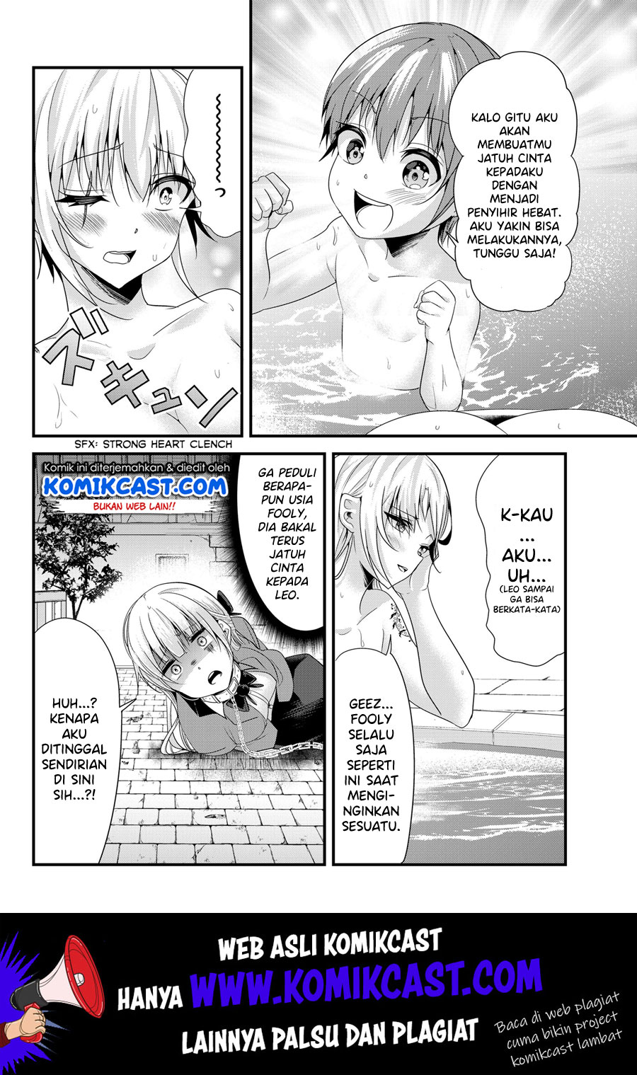 Ima Made Ichido mo Onna Atsukaisareta koto ga nai Onna Kishi wo Onna Atsukai suru Chapter 101 Gambar 5