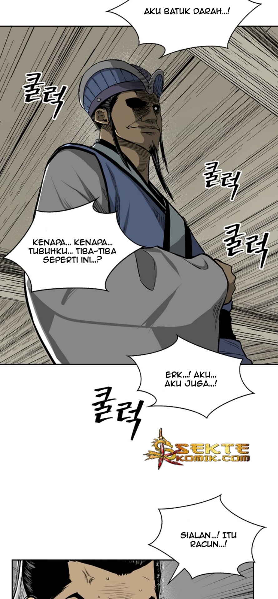Record of the War God Chapter 9 Gambar 28