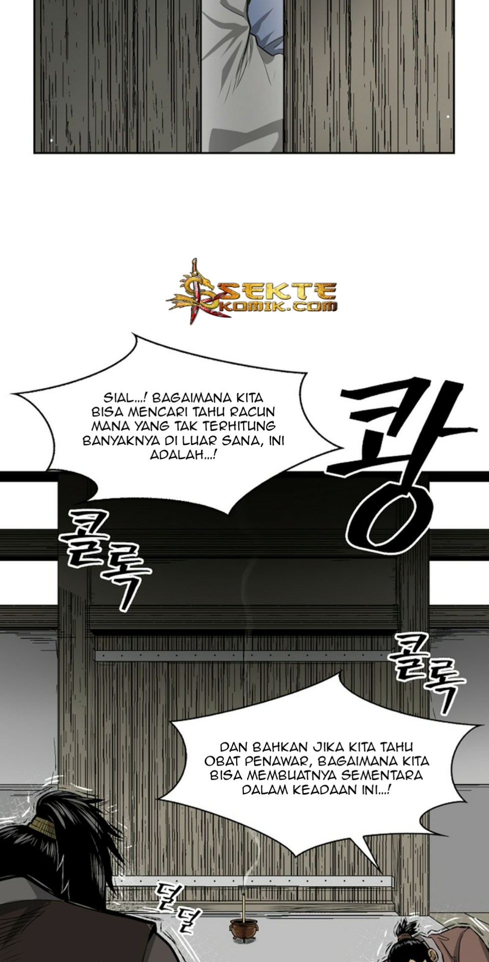 Record of the War God Chapter 9 Gambar 35