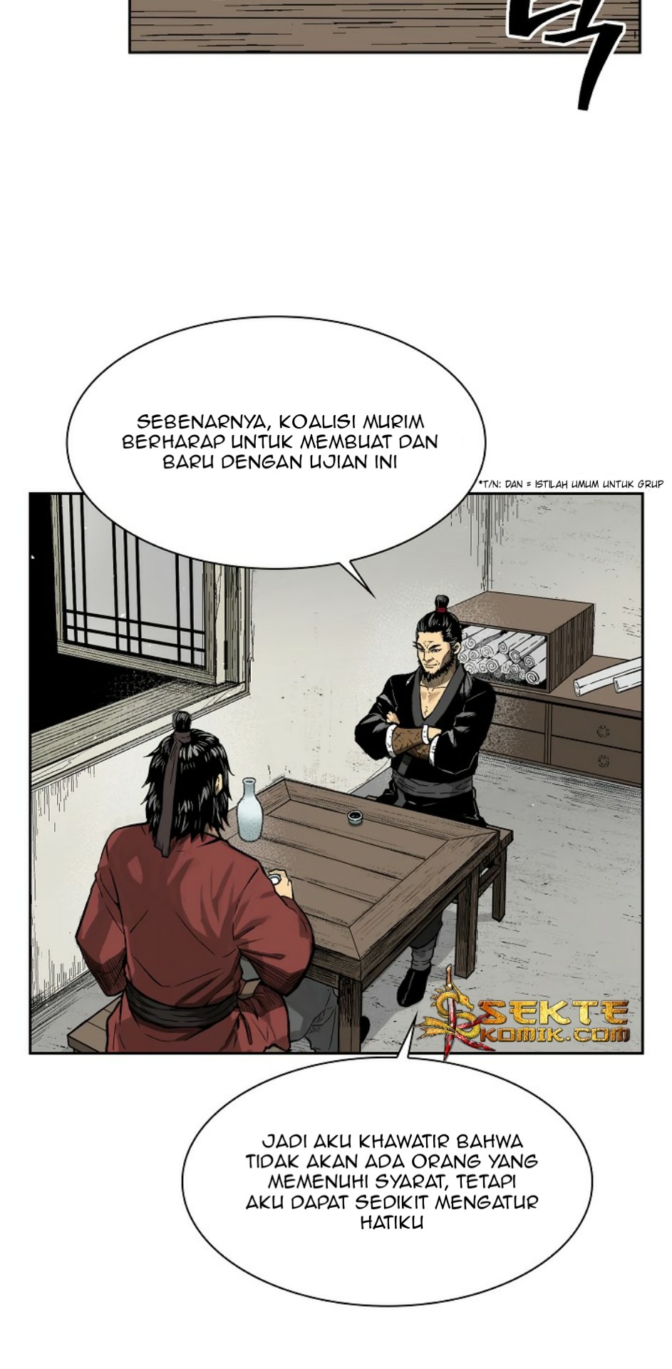 Record of the War God Chapter 8 Gambar 12