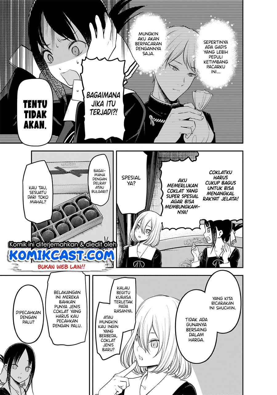 Kaguya-sama wa Kokurasetai – Tensai-tachi no Renai Zunousen Chapter 194 Gambar 10