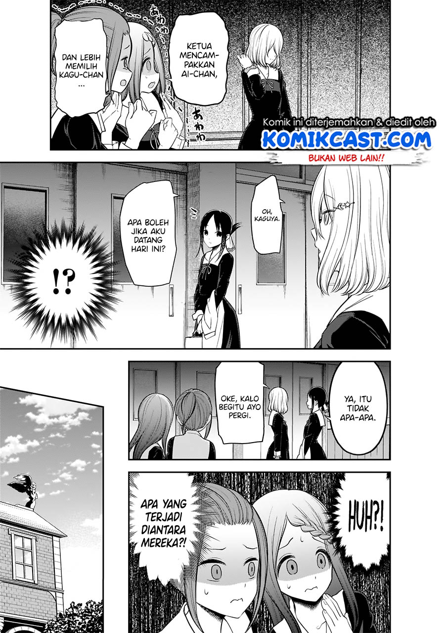 Kaguya-sama wa Kokurasetai – Tensai-tachi no Renai Zunousen Chapter 194 Gambar 4