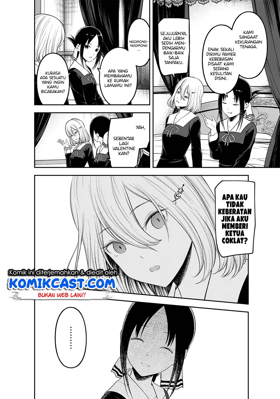 Kaguya-sama wa Kokurasetai – Tensai-tachi no Renai Zunousen Chapter 194 Gambar 7