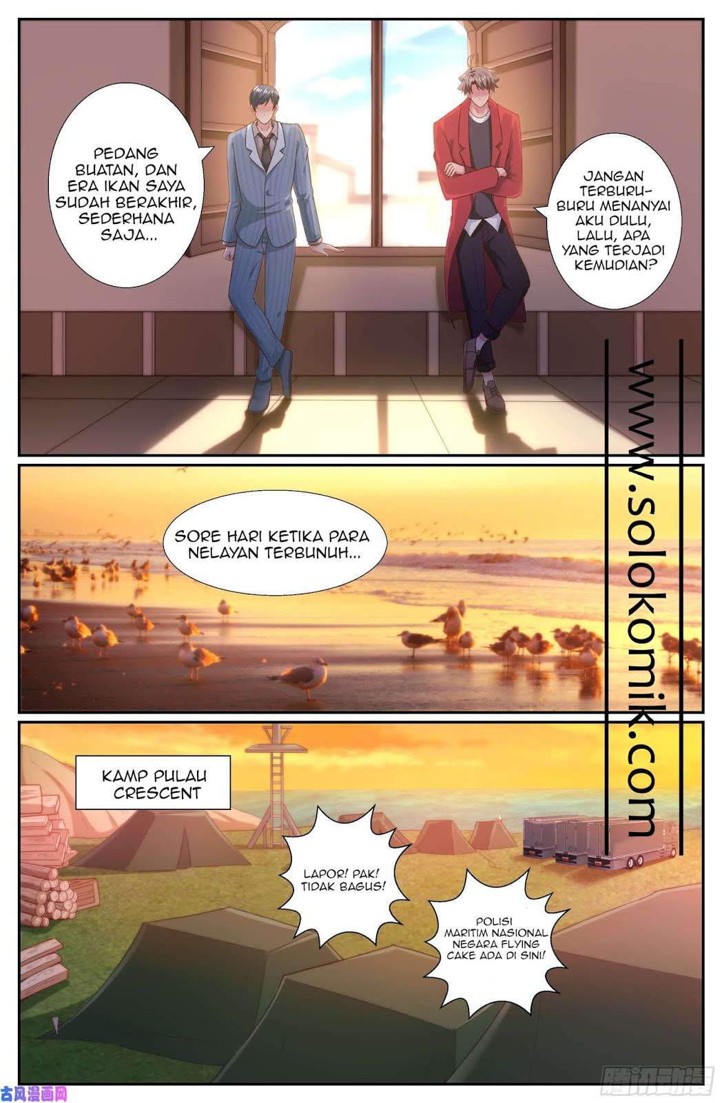 Baca Komik I Have a Mansion In The Post-Apocalyptic World Chapter 245 Gambar 1