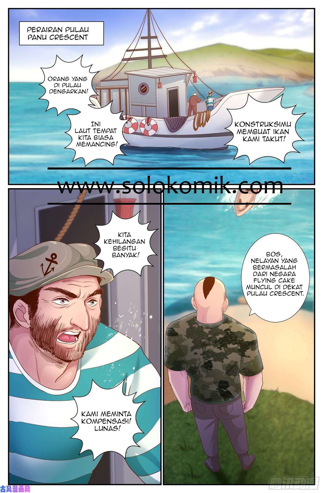 Baca Komik I Have a Mansion In The Post-Apocalyptic World Chapter 242 Gambar 1