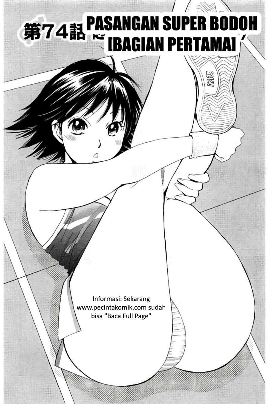 Baca Manga Hachi Ichi Chapter 74 Gambar 2