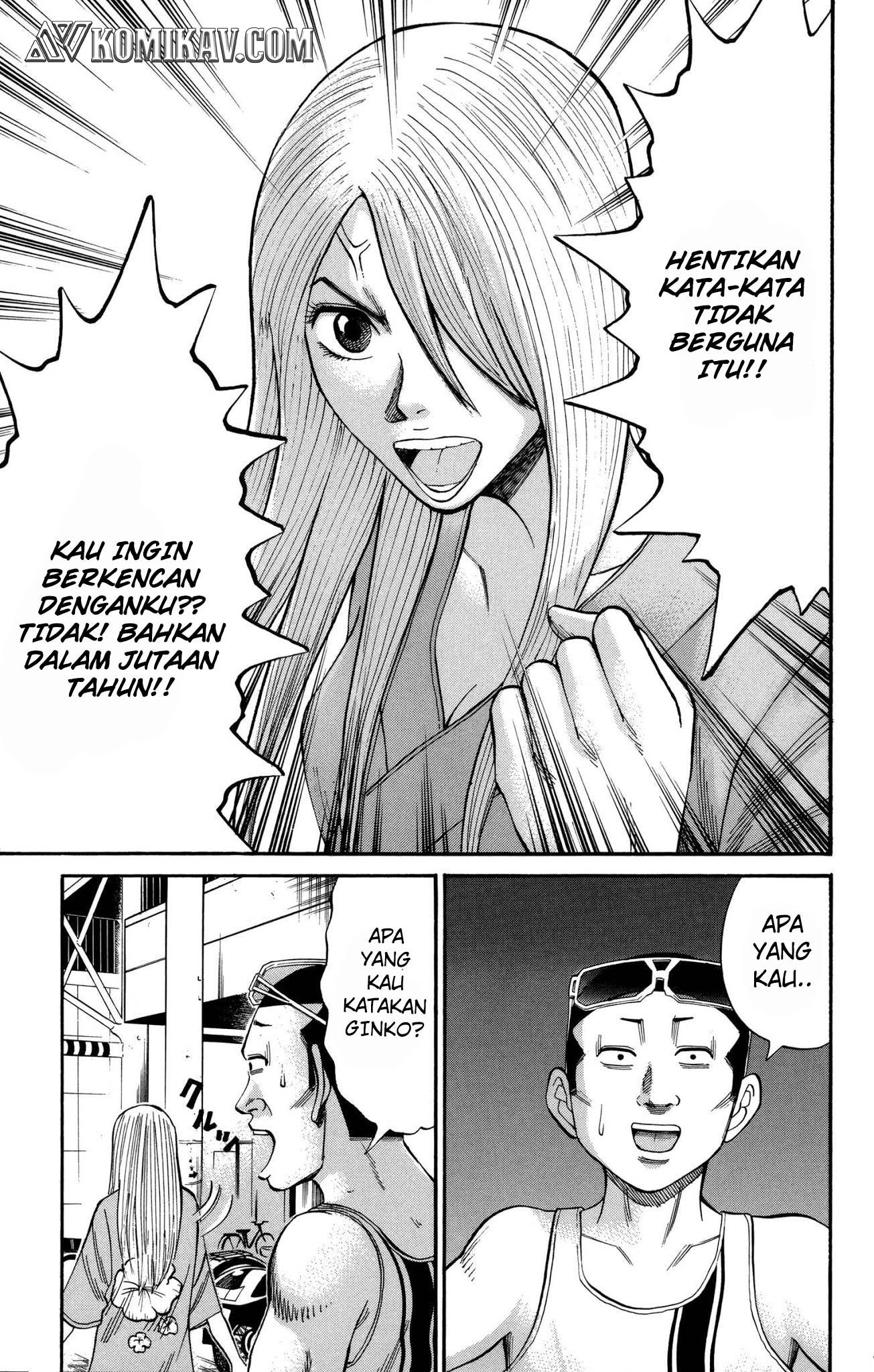 Nanba MG5 Chapter 45 Gambar 16