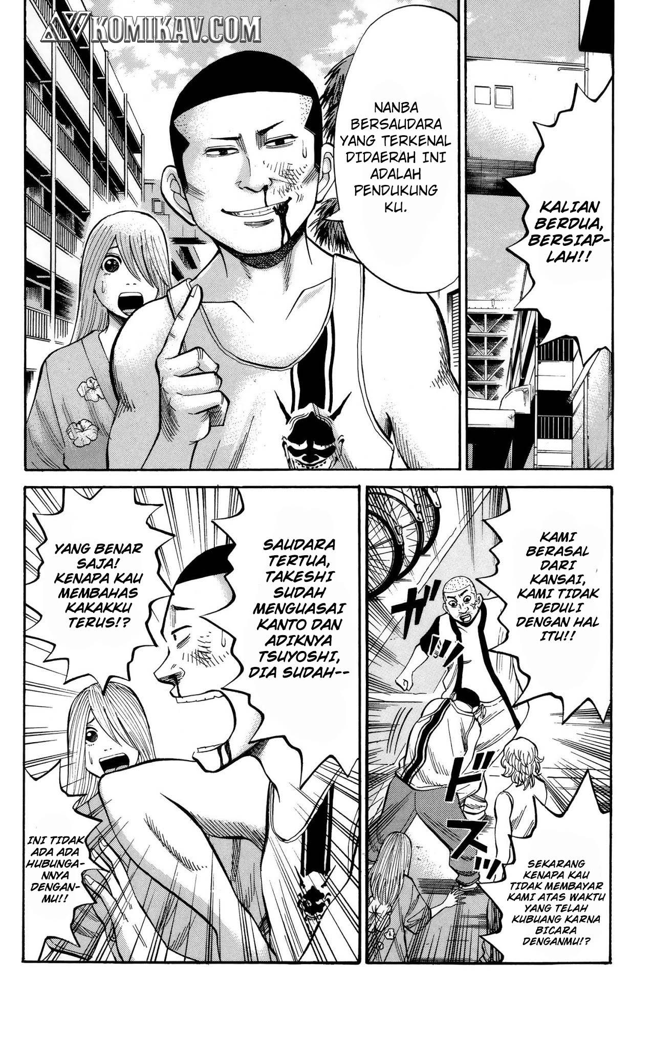 Nanba MG5 Chapter 45 Gambar 3