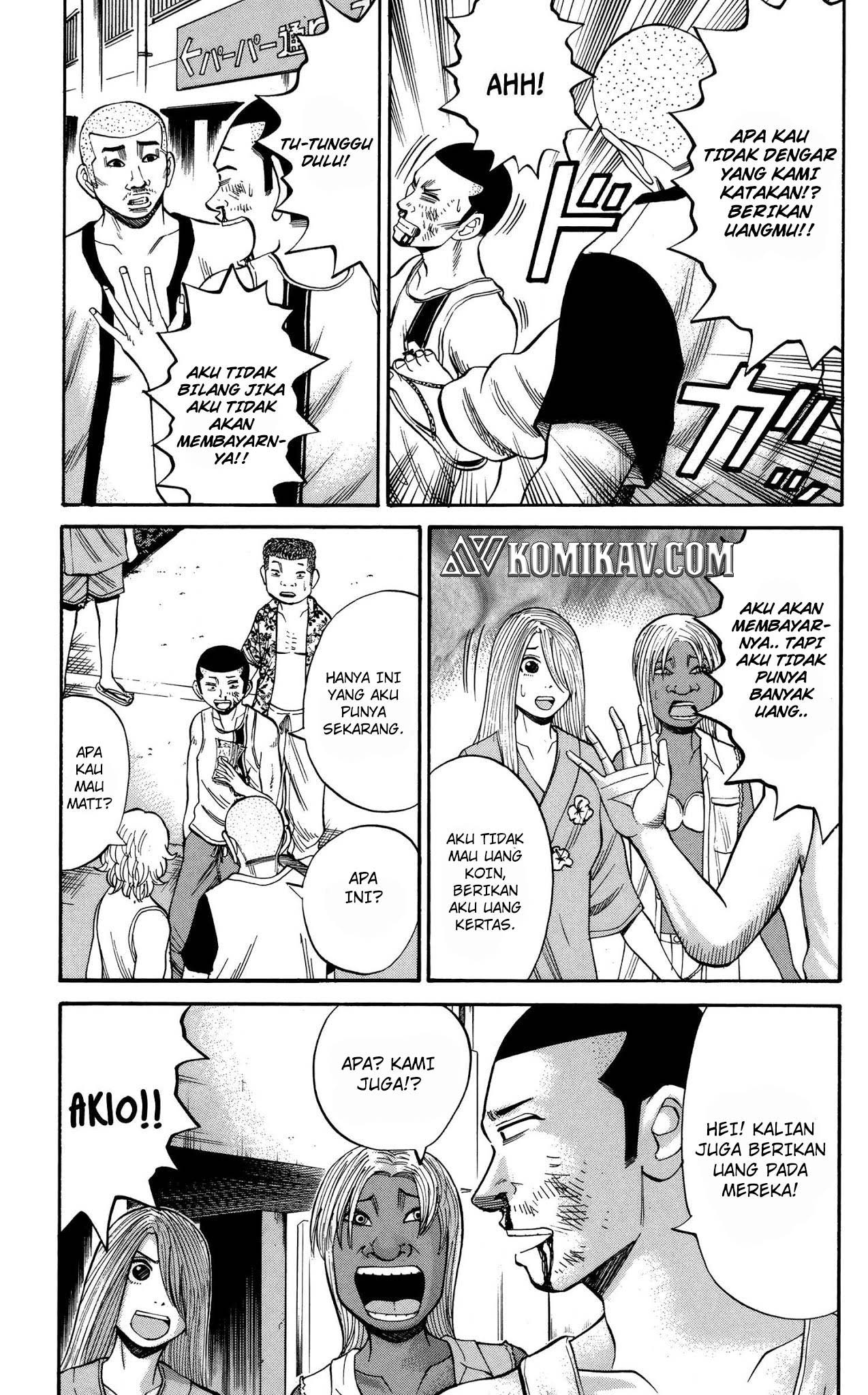 Nanba MG5 Chapter 45 Gambar 4