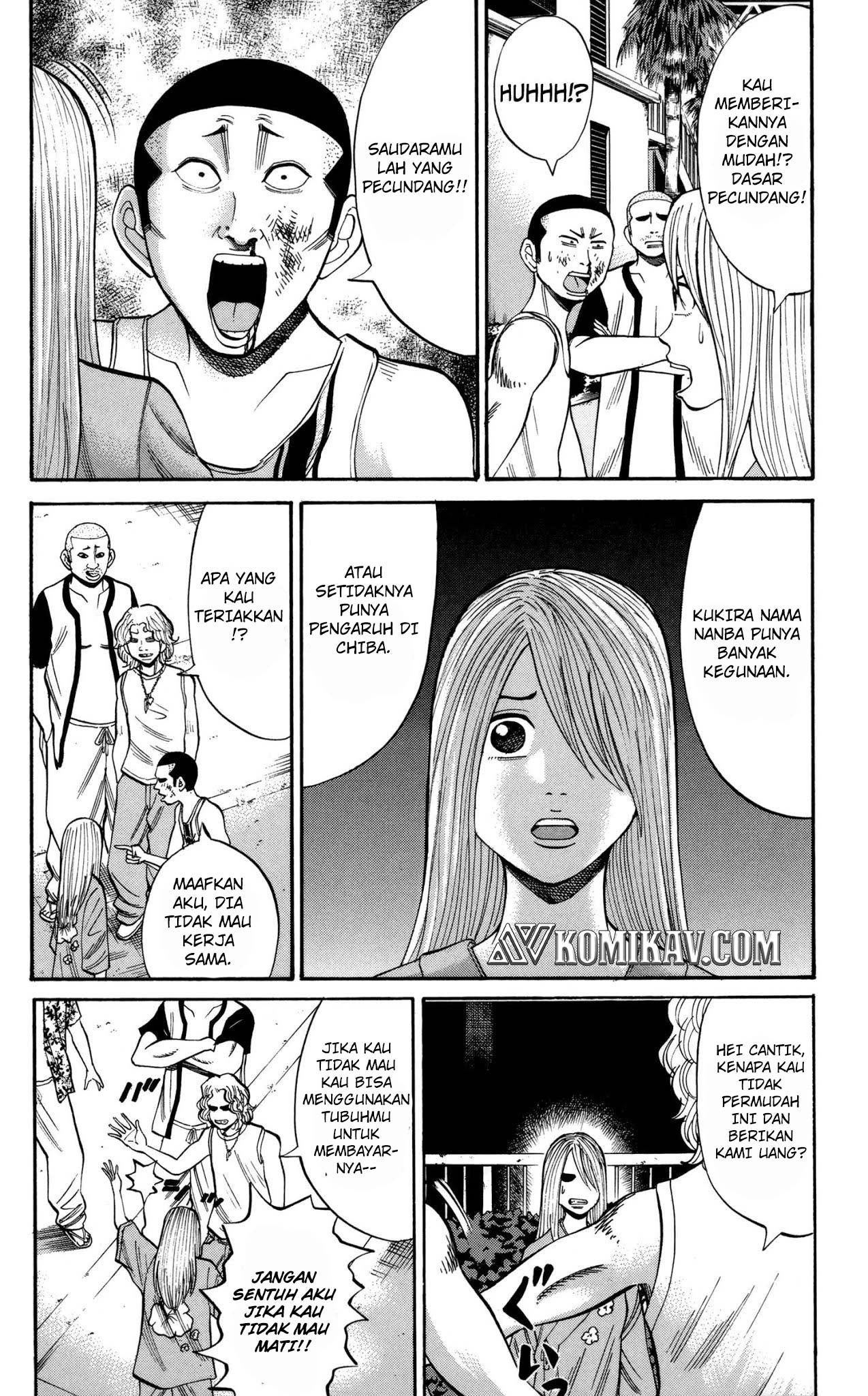 Nanba MG5 Chapter 45 Gambar 5